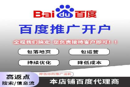 提升广告ROI：SEM竞价专员的五大案例